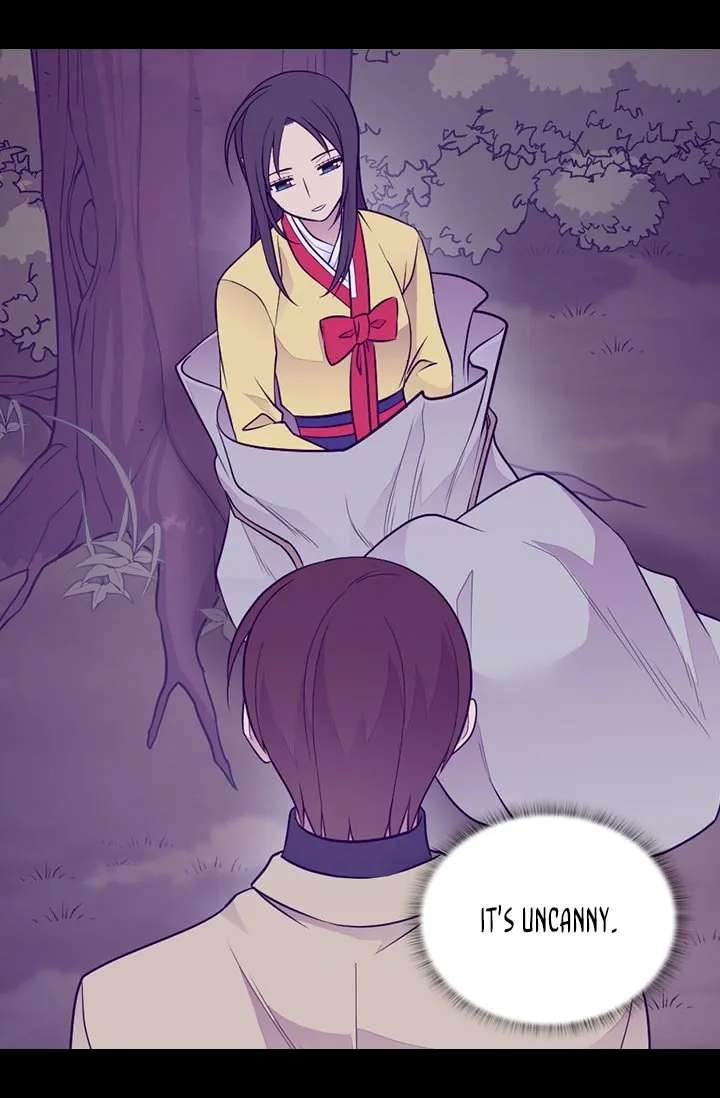 They Say I Was Born A King’s Daughter Chapter 169 - Page 43