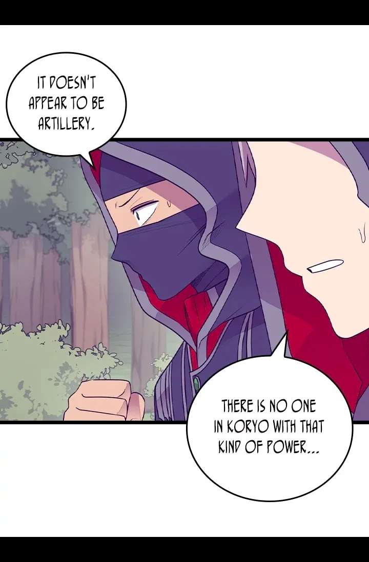 They Say I Was Born A King’s Daughter Chapter 180 - Page 32