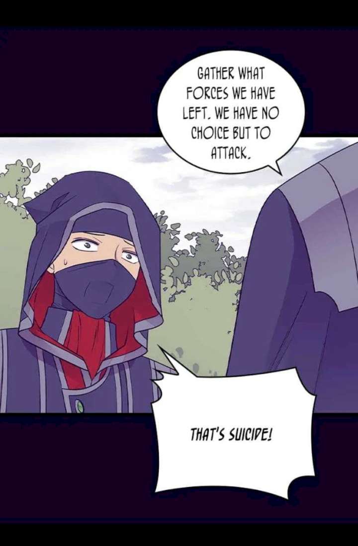 They Say I Was Born A King’s Daughter Chapter 181 - Page 43