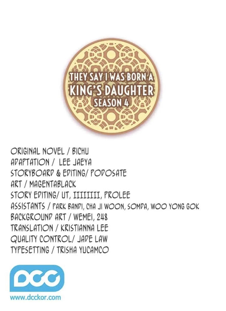 They Say I Was Born A King’s Daughter Chapter 191 - Page 2