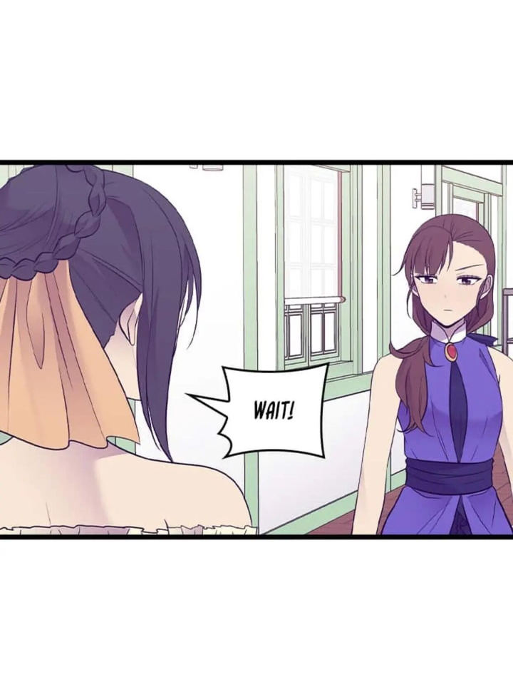 They Say I Was Born A King’s Daughter Chapter 192.5 - Page 18