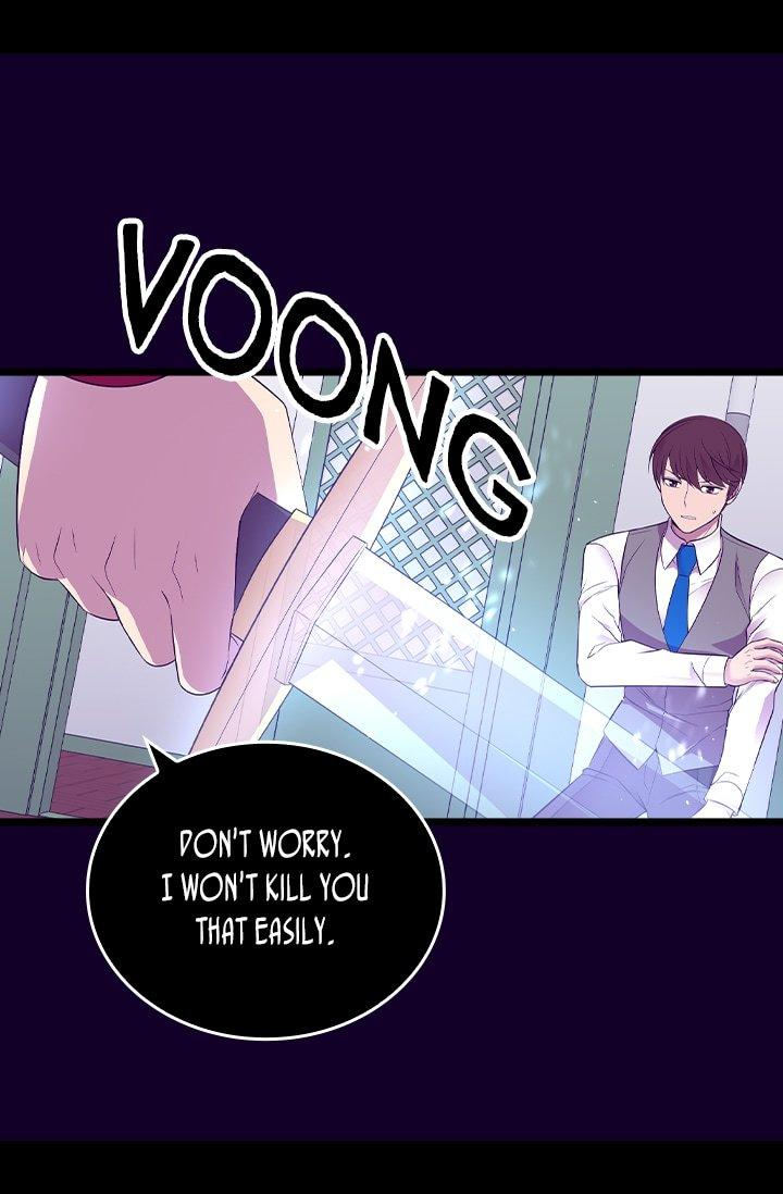 They Say I Was Born A King’s Daughter Chapter 209 - Page 25