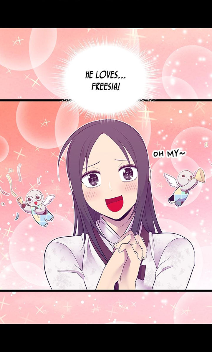 They Say I Was Born A King’s Daughter Chapter 214 - Page 41