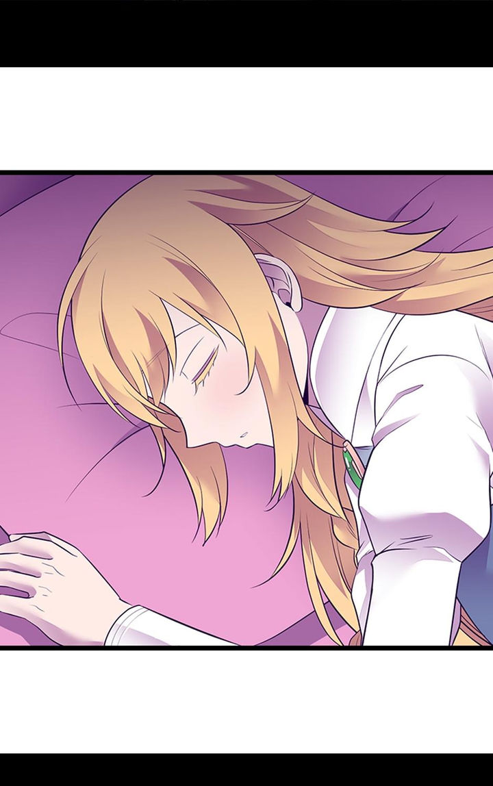 They Say I Was Born A King’s Daughter Chapter 215 - Page 4