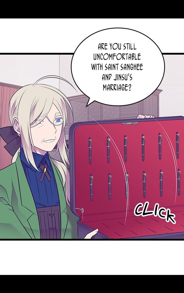 They Say I Was Born A King’s Daughter Chapter 215 - Page 64