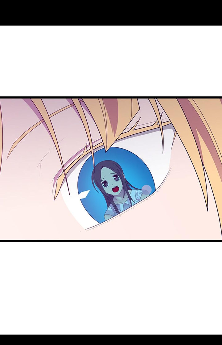 They Say I Was Born A King’s Daughter Chapter 230 - Page 57