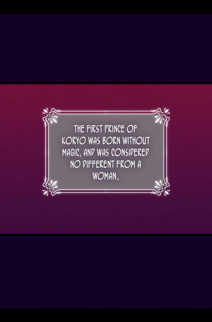 They Say I Was Born A King’s Daughter Chapter 246 - Page 3