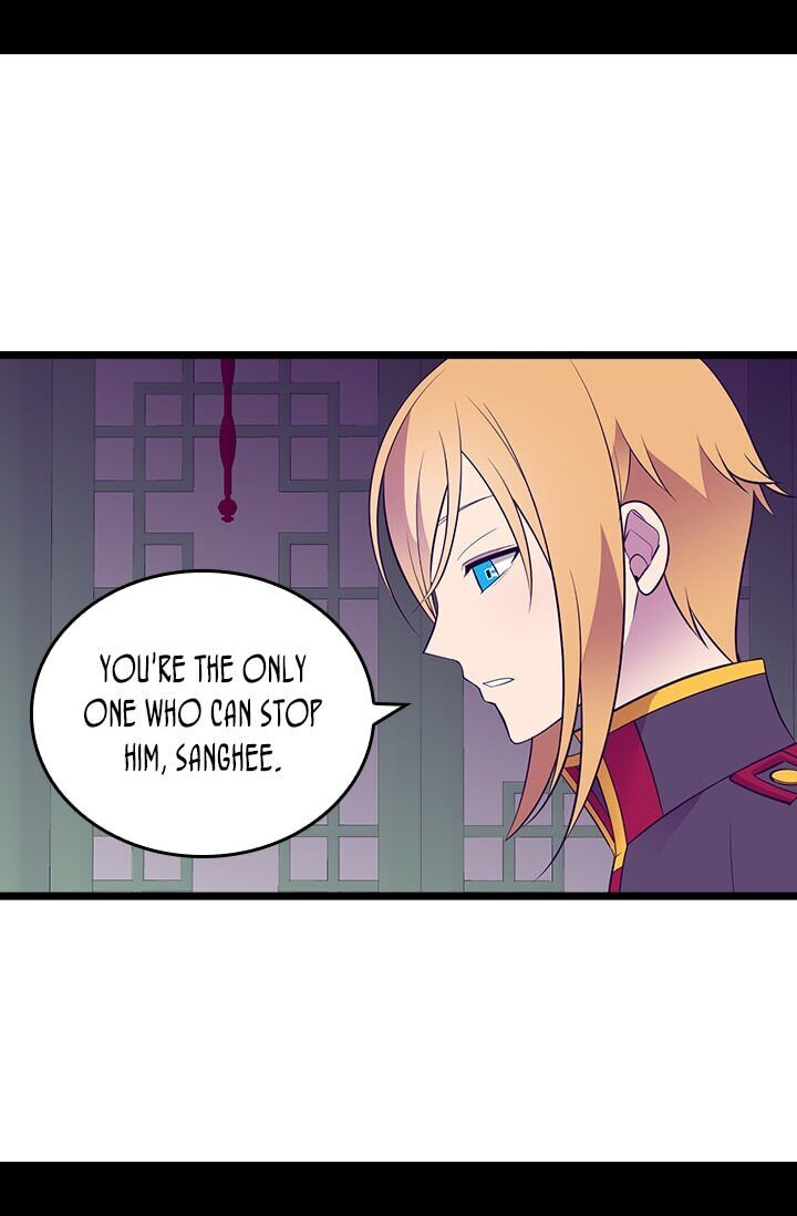 They Say I Was Born A King’s Daughter Chapter 253 - Page 26