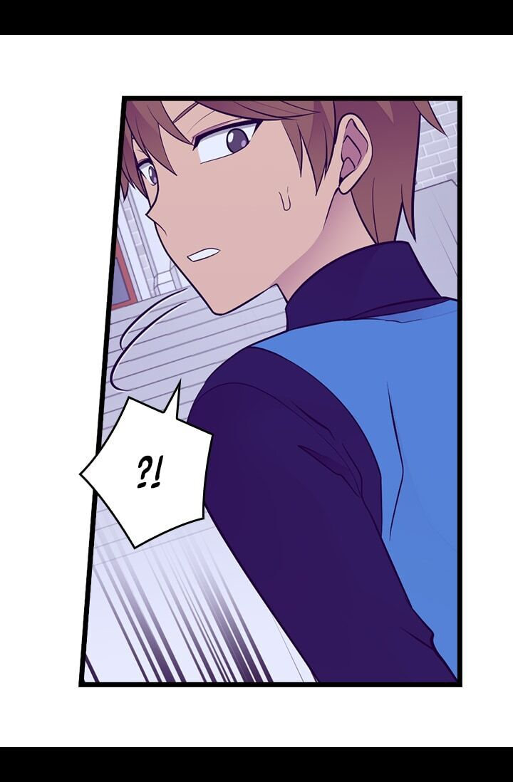 They Say I Was Born A King’s Daughter Chapter 254 - Page 21