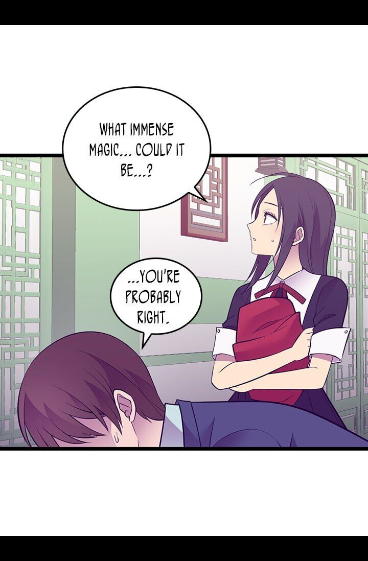 They Say I Was Born A King’s Daughter Chapter 254 - Page 5