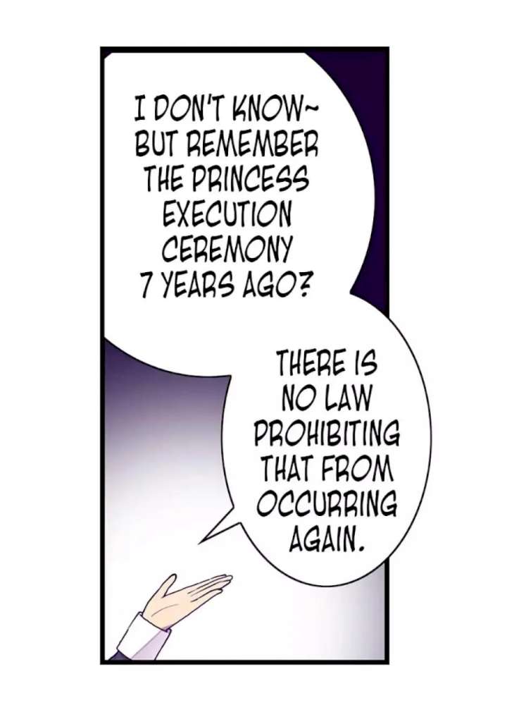 They Say I Was Born A King’s Daughter Chapter 42 - Page 5