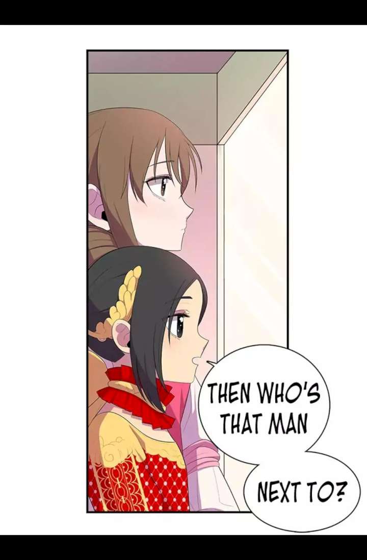 They Say I Was Born A King’s Daughter Chapter 5 - Page 32