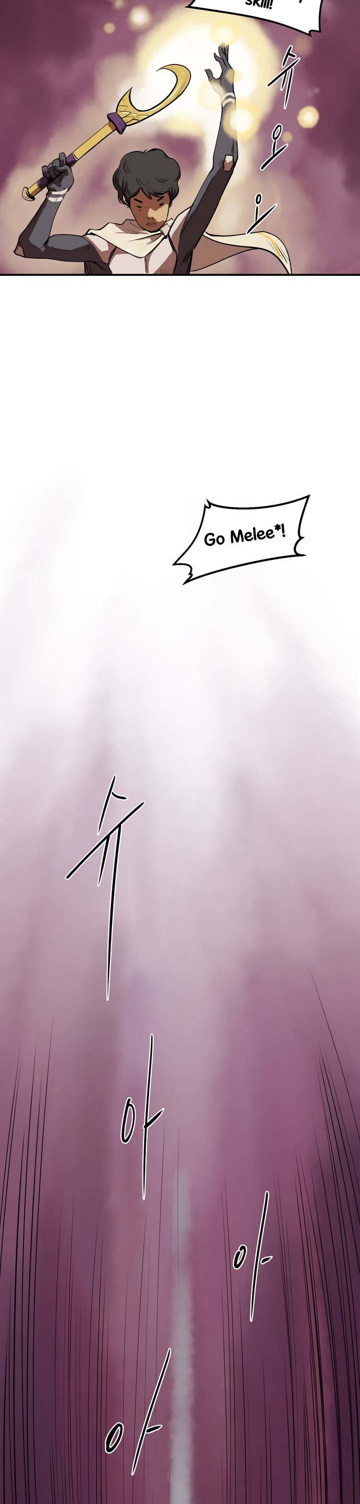 Raid Chapter 1 - Page 6