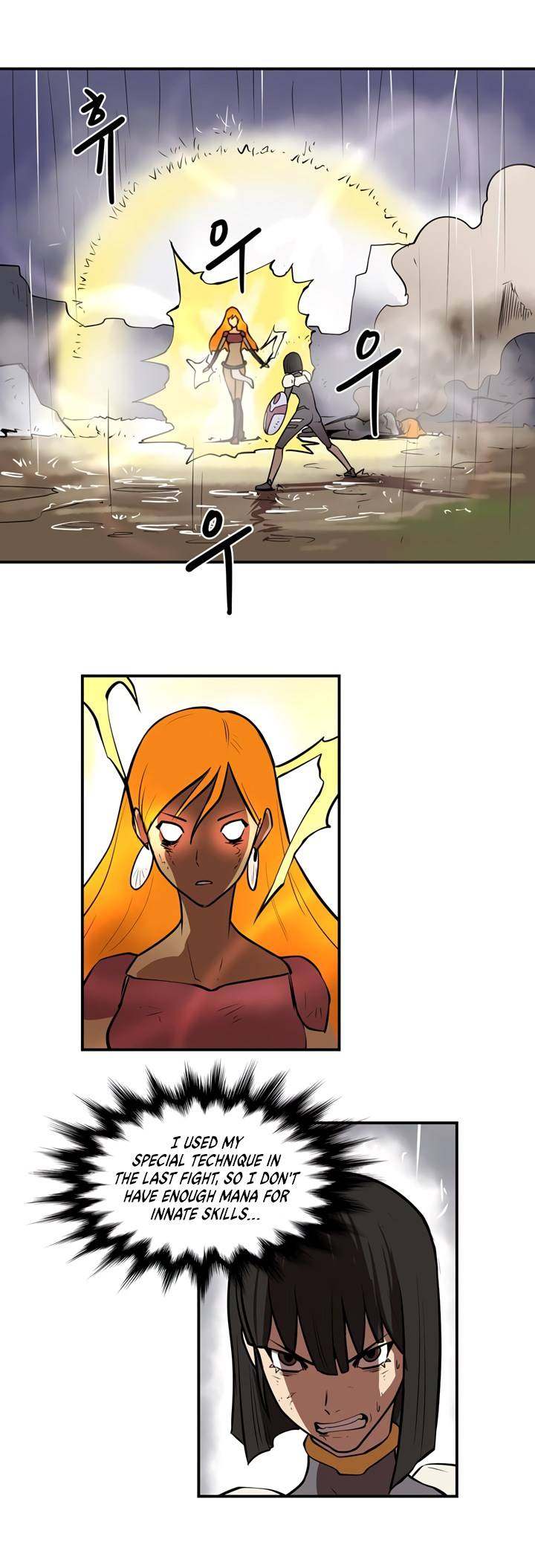 Raid Chapter 23 - Page 21