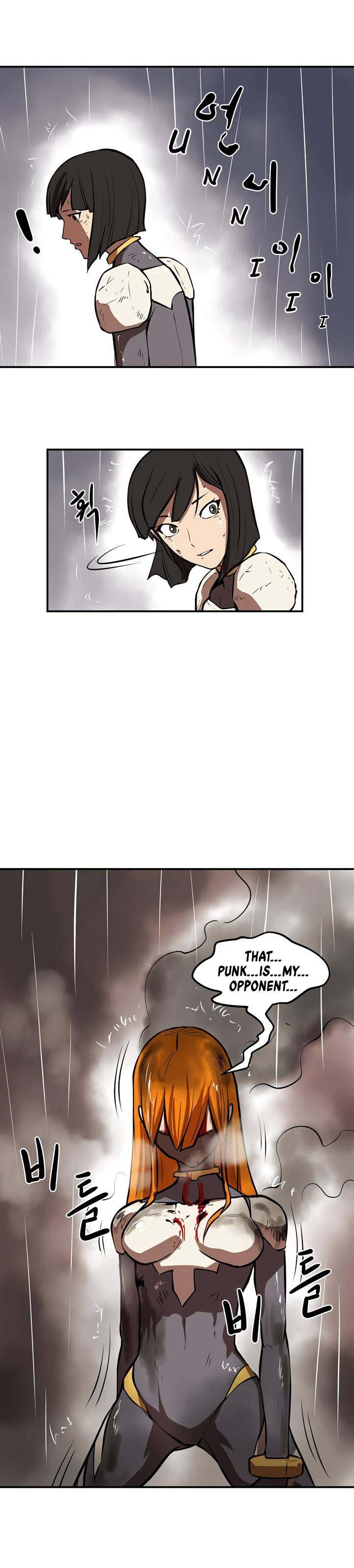 Raid Chapter 23 - Page 24