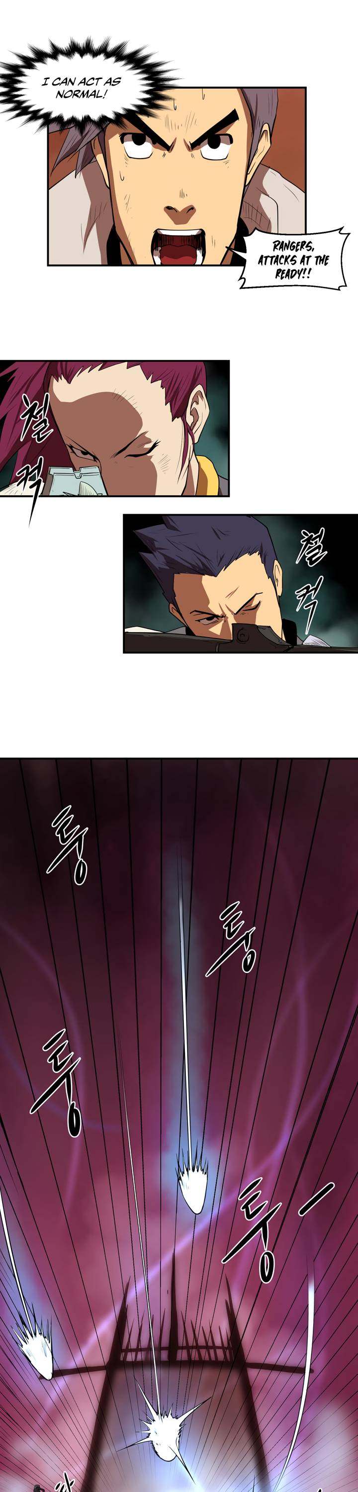 Raid Chapter 6 - Page 6