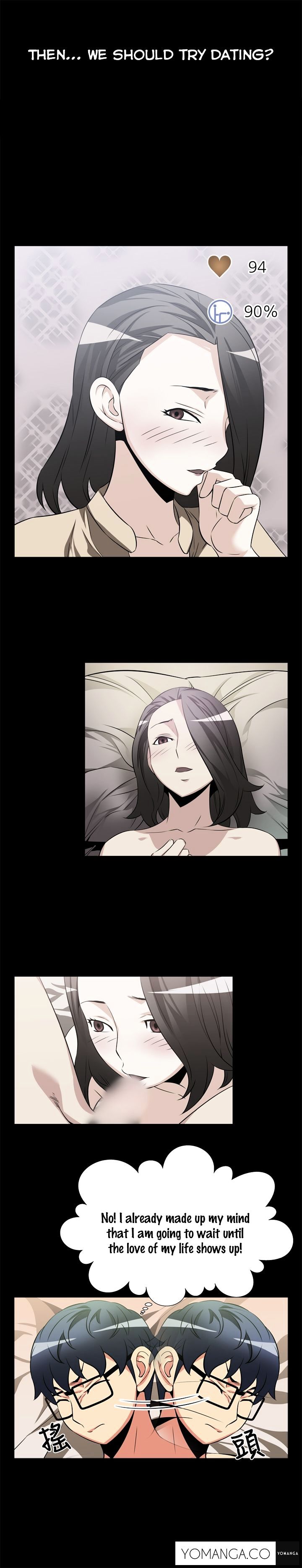 Love Parameter Chapter 16 - Page 11