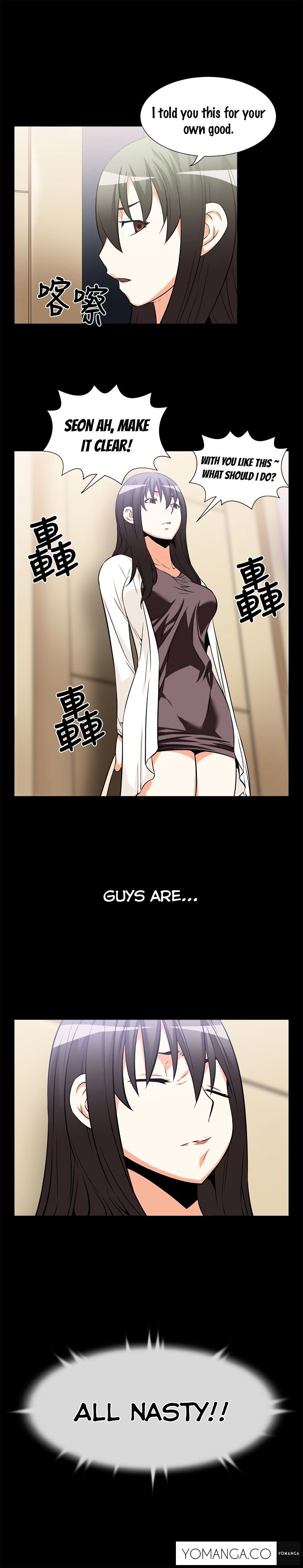 Love Parameter Chapter 16 - Page 7