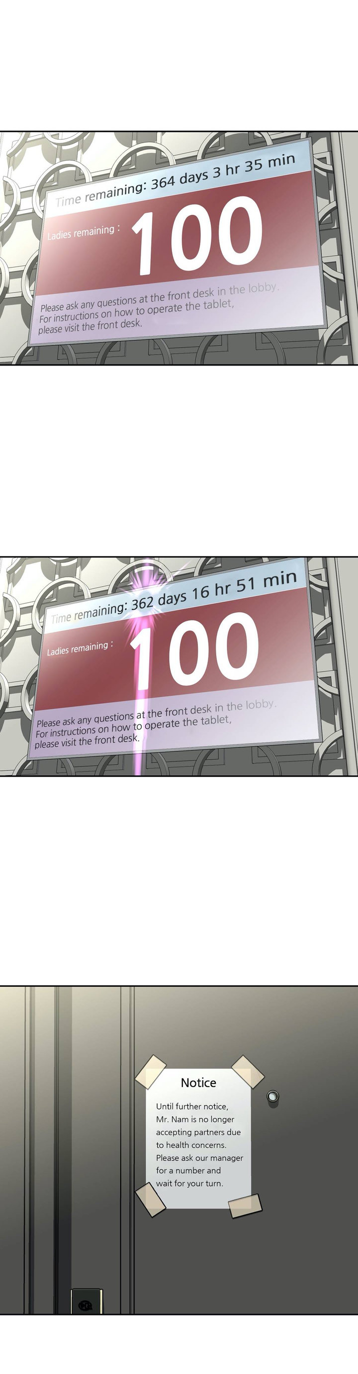 Hell’s Harem Chapter 17 - Page 2