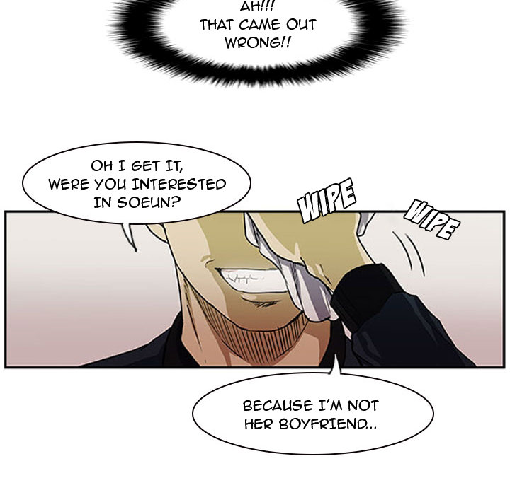 Tweener Chapter 1 - Page 79