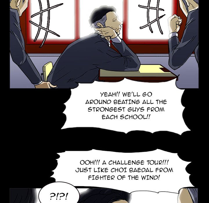 Tweener Chapter 15 - Page 31