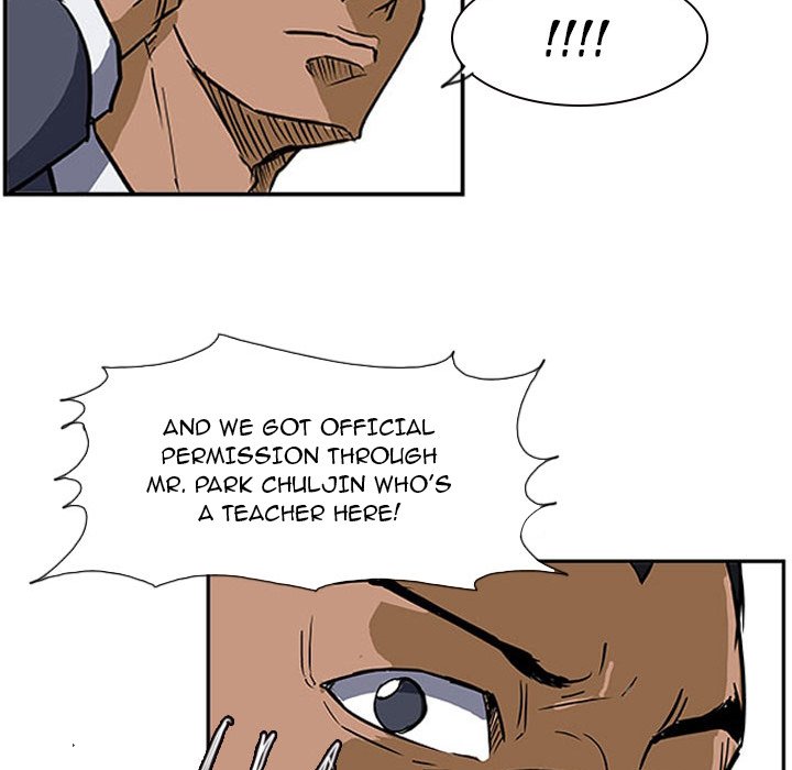 Tweener Chapter 22 - Page 69