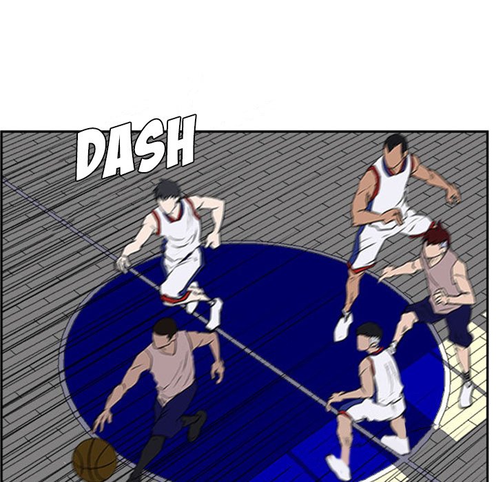 Tweener Chapter 25 - Page 13