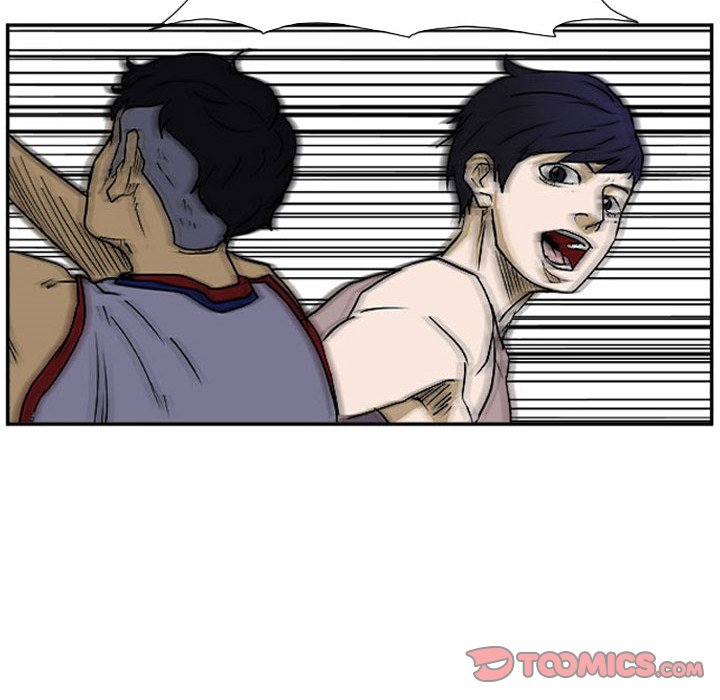 Tweener Chapter 26 - Page 66