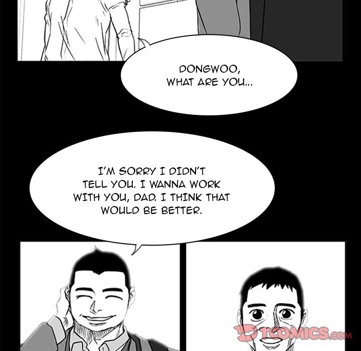 Tweener Chapter 27 - Page 58