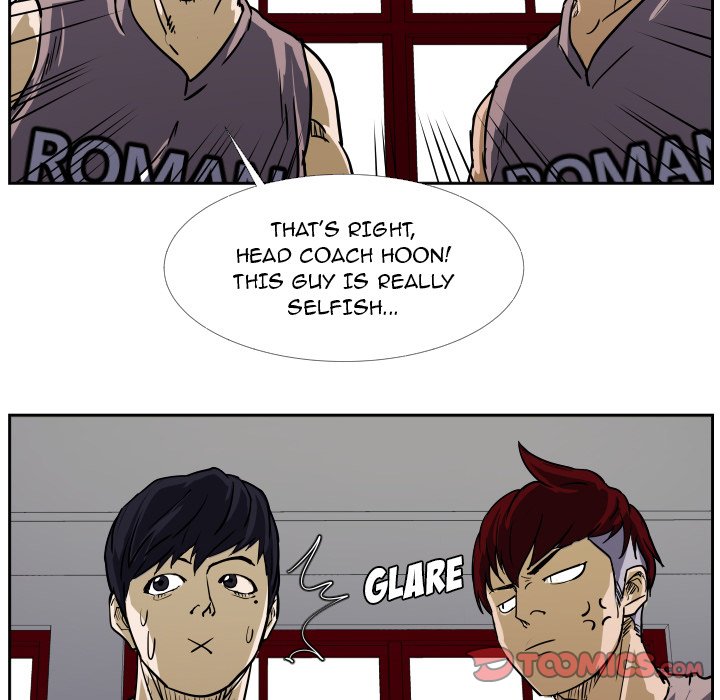 Tweener Chapter 28 - Page 12