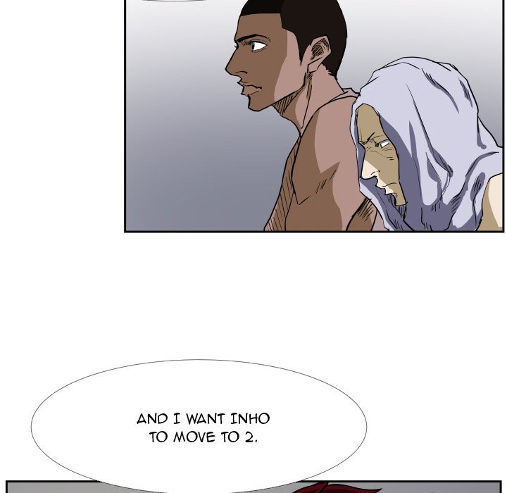 Tweener Chapter 28 - Page 7