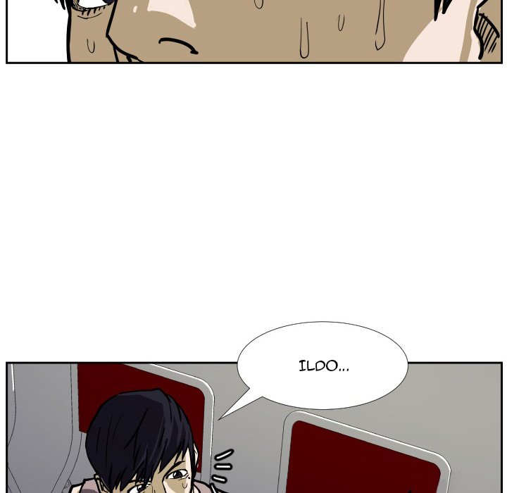 Tweener Chapter 34 - Page 7