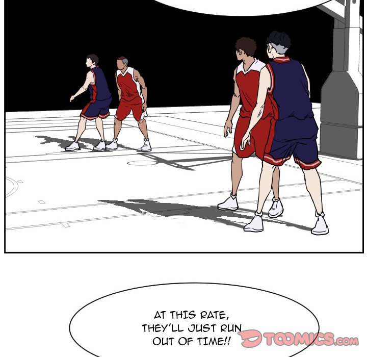 Tweener Chapter 49 - Page 20