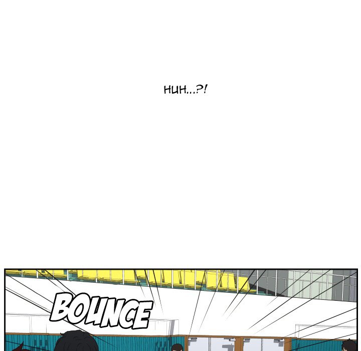 Tweener Chapter 49 - Page 23