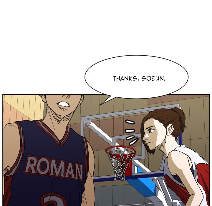 Tweener Chapter 49 - Page 27