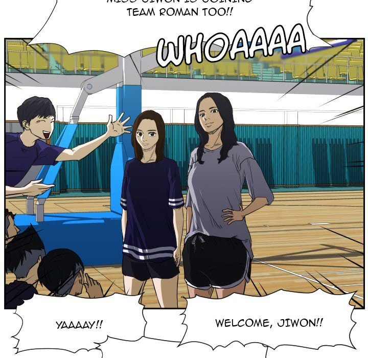 Tweener Chapter 55 - Page 79