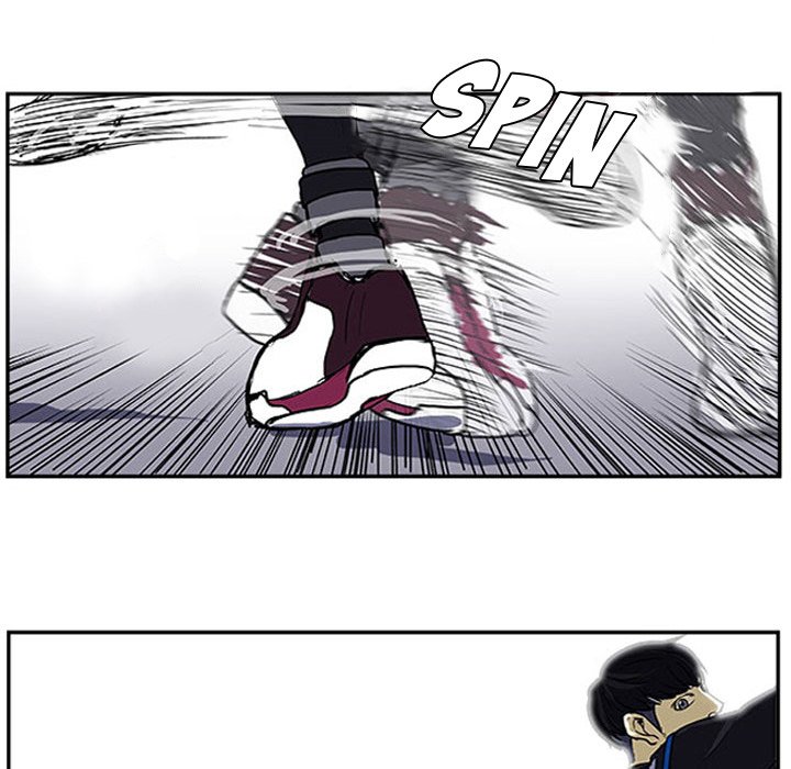 Tweener Chapter 6 - Page 71