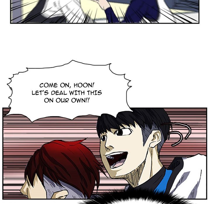 Tweener Chapter 7 - Page 41