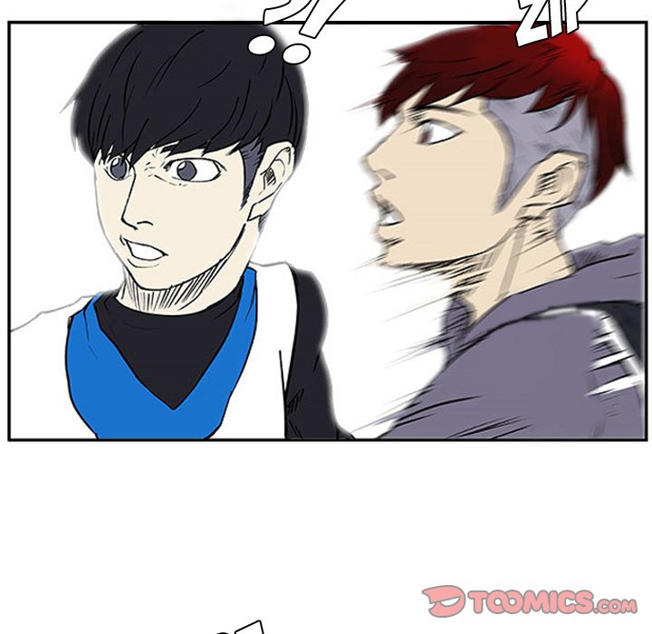 Tweener Chapter 7 - Page 66