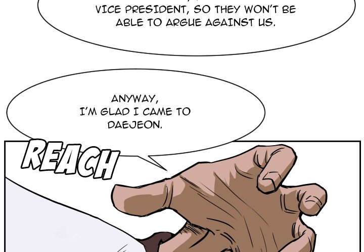 Tweener Chapter 70 - Page 4