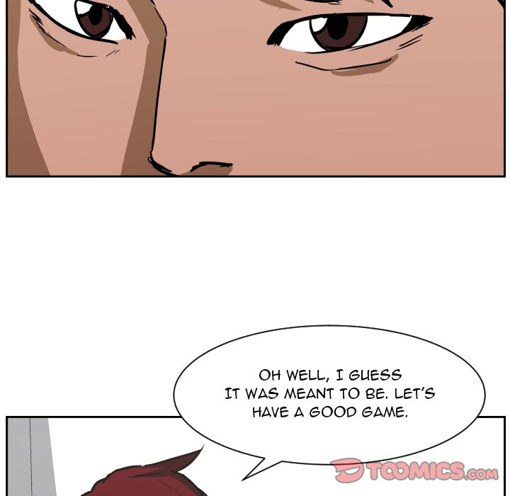 Tweener Chapter 73 - Page 6