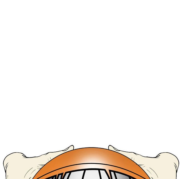 Tweener Chapter 83 - Page 19