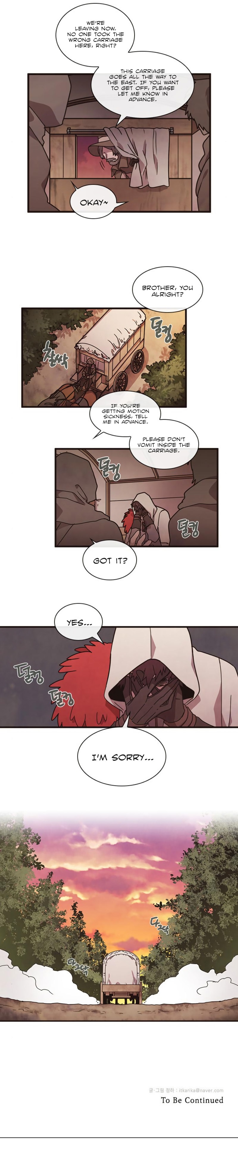 Miracle Hero! Chapter 17 - Page 6