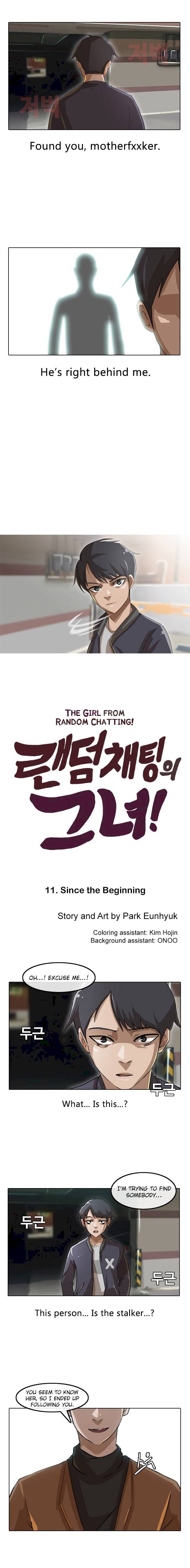 The Girl from Random Chatting! Chapter 11 - Page 1