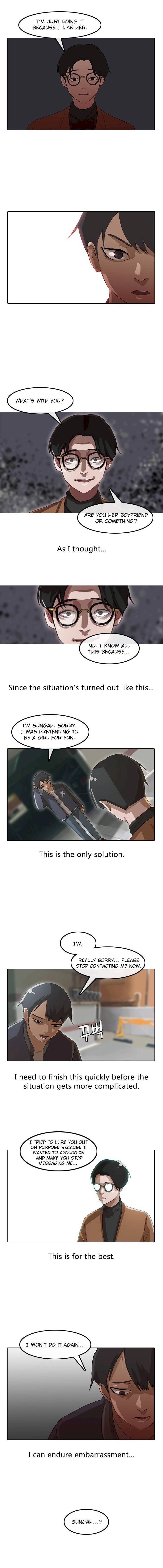 The Girl from Random Chatting! Chapter 11 - Page 4