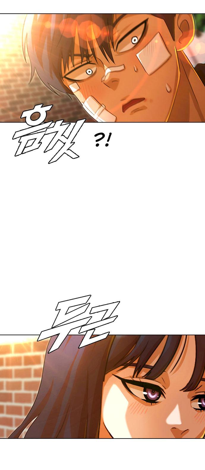 The Girl from Random Chatting! Chapter 118 - Page 21