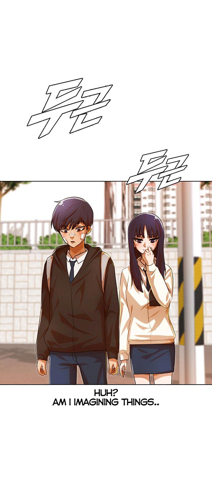 The Girl from Random Chatting! Chapter 118 - Page 22