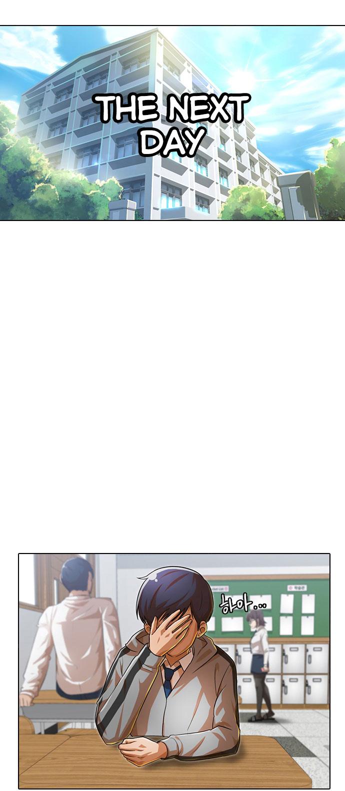 The Girl from Random Chatting! Chapter 118 - Page 26