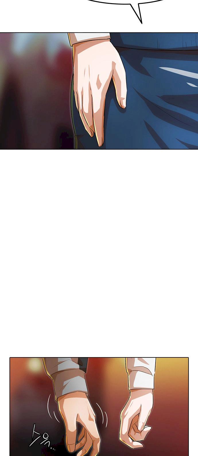 The Girl from Random Chatting! Chapter 118 - Page 64