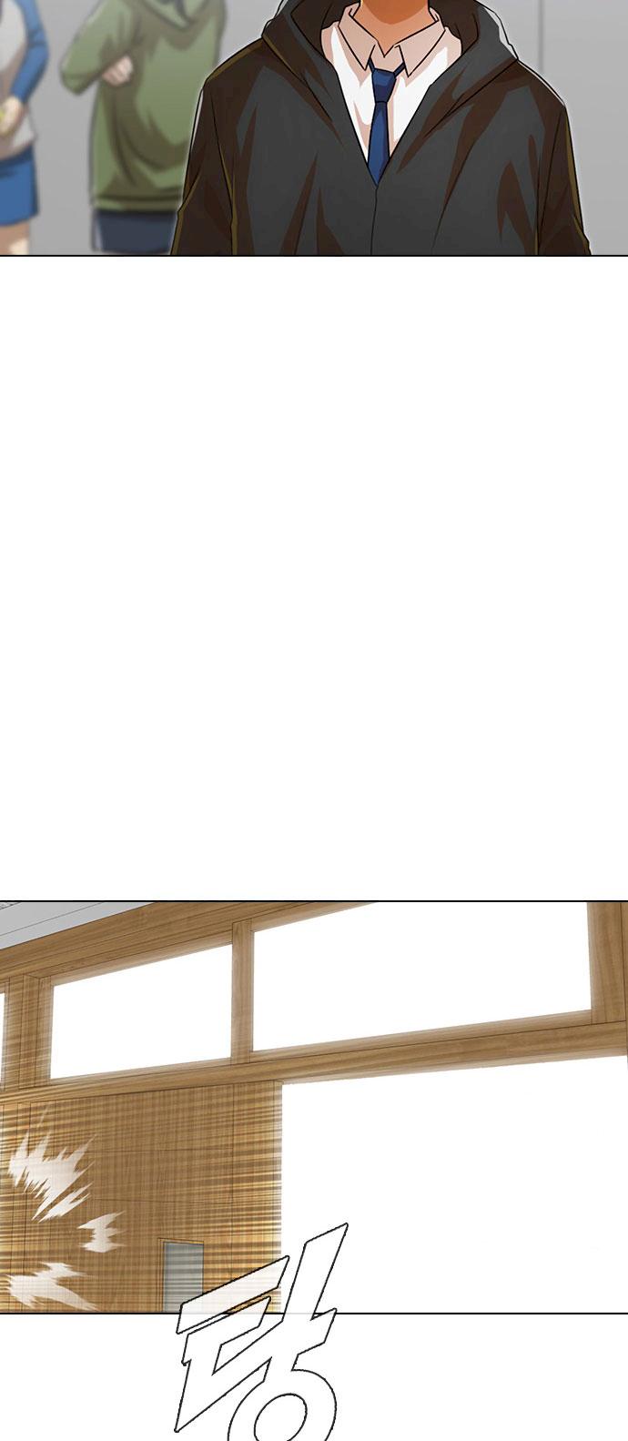 The Girl from Random Chatting! Chapter 118 - Page 7